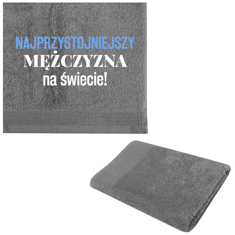 Zestaw na Walentynki / Skrzynka ozdobna + Kubek + Ręcznik kąpielowy 100x50 / Bez modyfikacji / Prezent dla Niego / Nadruk Haft